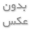 آموزش سرمايه گذازي در ارز ديجيتال